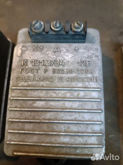 Коммутатор на газель