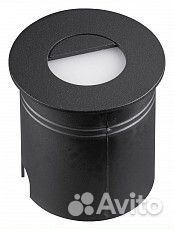 Встраиваемый светильник Mantra Aspen 7028