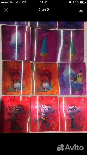 Карточки Тролли Мировой тур 18 штук