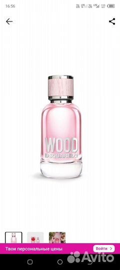 Духи женские dsquared2, wood. 30мл