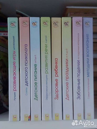 Книги новые