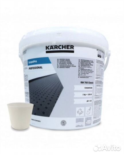 Karcher для чистки мебели,аренда