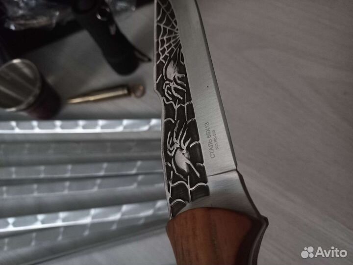 Набор для отдыха