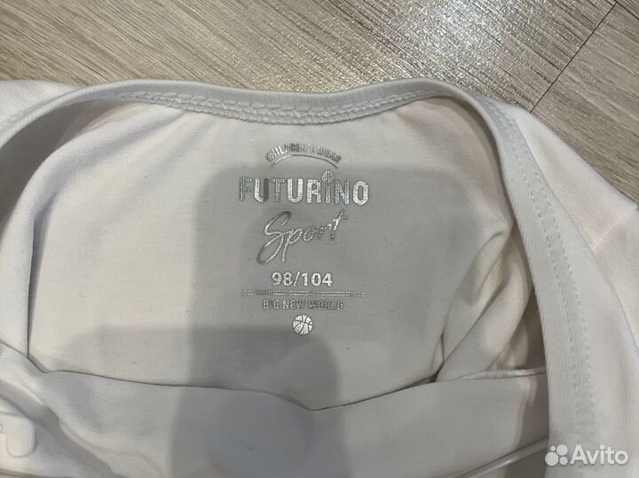 Купальник спортивный с юбкой