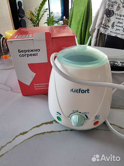 Подогреватель для бутылочек стерилизатор