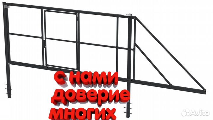 Каркас ворот откатных