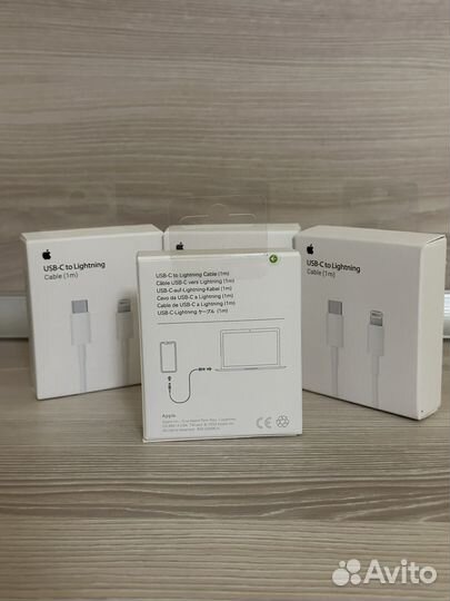 Провод зарядки для iPhone