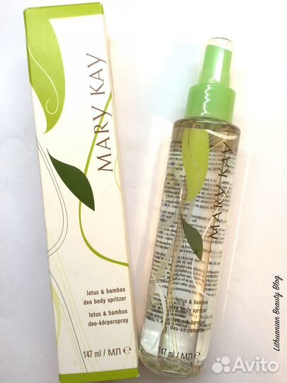 Деоколон Лотос и Бамбук