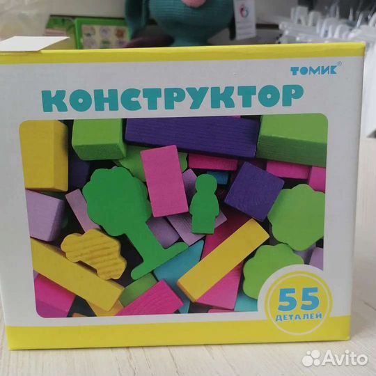 Конструктор деревянный