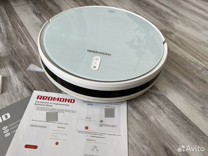 Робот пылесос redmond rv-R640S