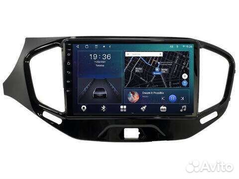 Магнитола Веста