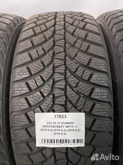 Kumho WinterCraft WP71 225/45 R17