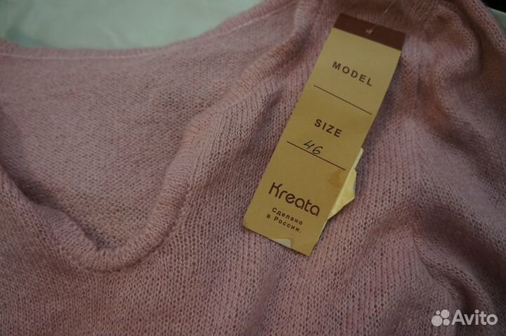Свитер 46 новый шерстяной