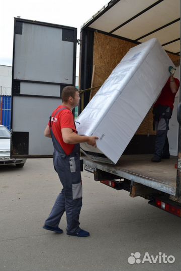 Грузчики Газели Грузоперевозки