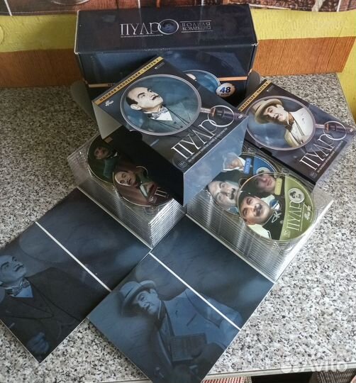 Агата Кристи Эркюль Пуаро