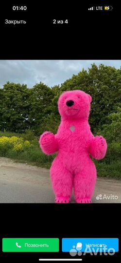 Надувные ростовые куклы,аэрокостюмы,Новые