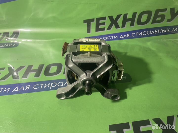 Двигатель стиральной машины indesit