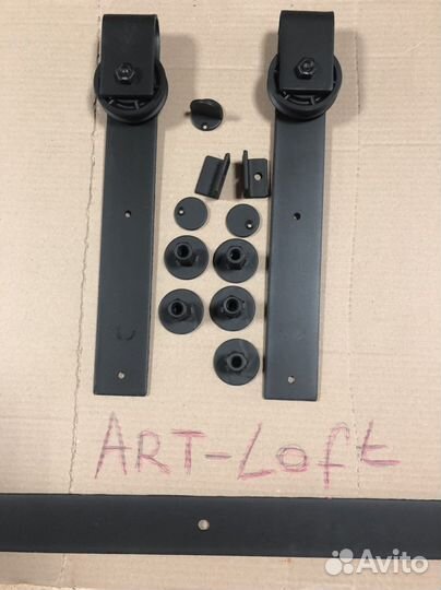 Механизм для амбарных дверей