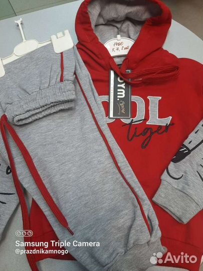 Костюм для мальчика