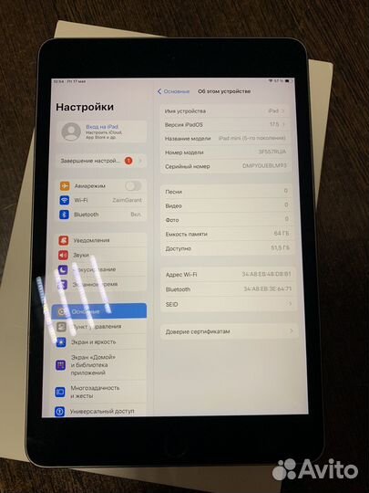 Apple iPad Mini (5th generation) Wifi