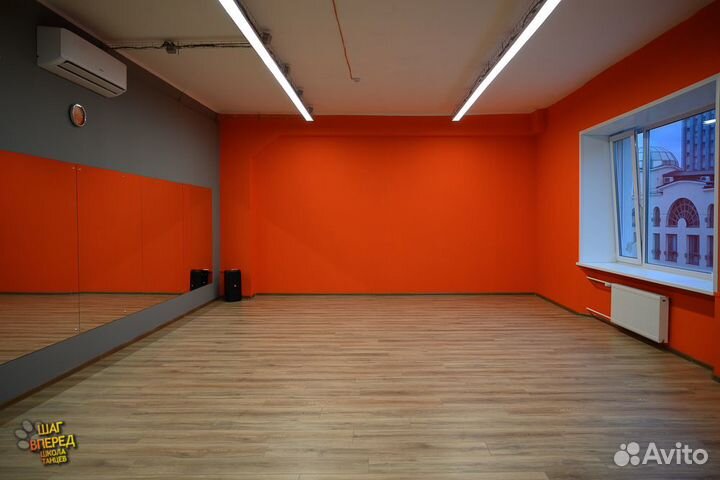 Зал для танцев, фитнеса, йоги, тренингов и семинар