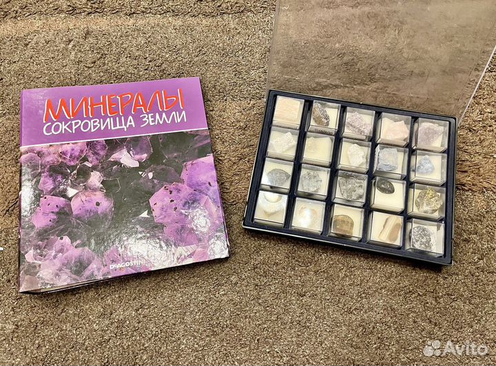 Коллекция минералы Deagostini