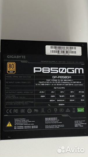 Блок питания gigabyte P850GM 850W