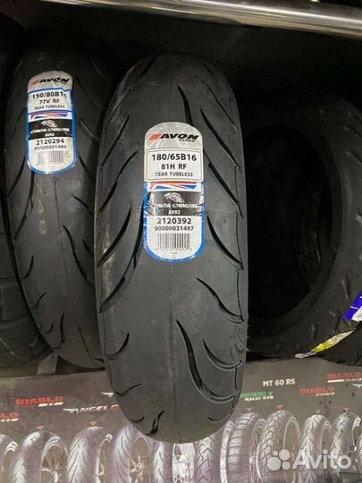 Мотошина 180 65 16 Avon Cobra Chrome