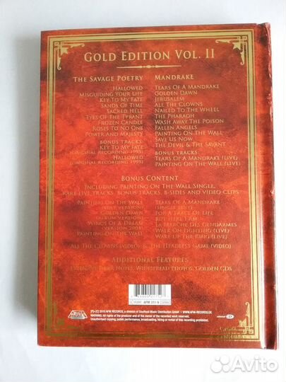 Edguy - Gold Edition Vol II