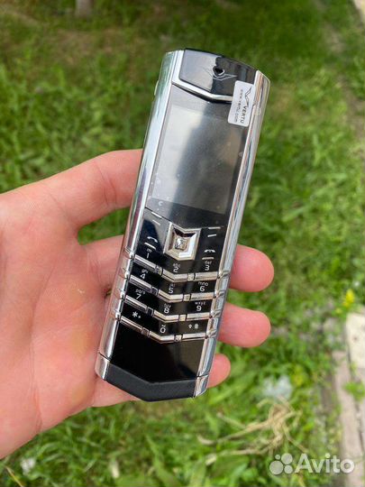 Vertu signature