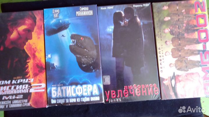 VHS кассеты с фильмами