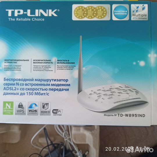 Tp link td-w8951nd