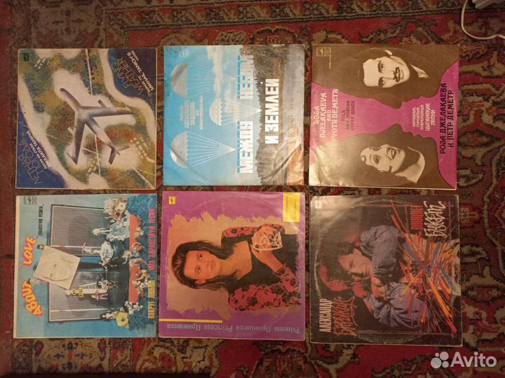 Виниловые пластинки