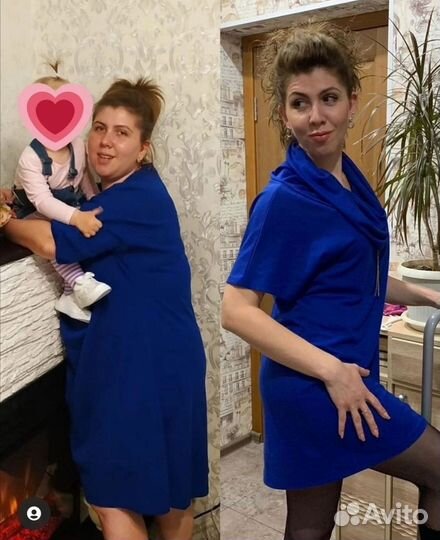 Помогу похудеть