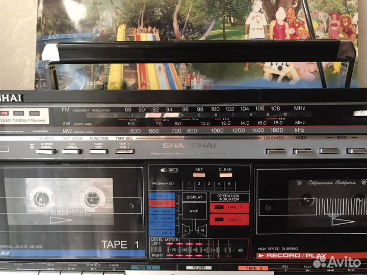 Shanghai L979/запчасти только