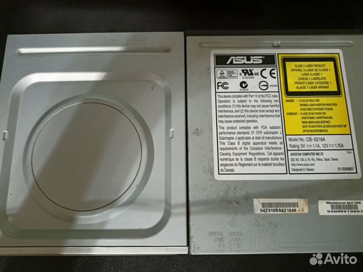 Дисковод для пк