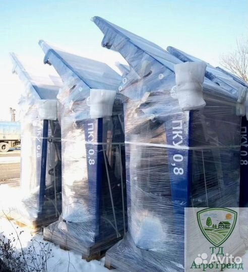 Погрузчик универсальный 0.8