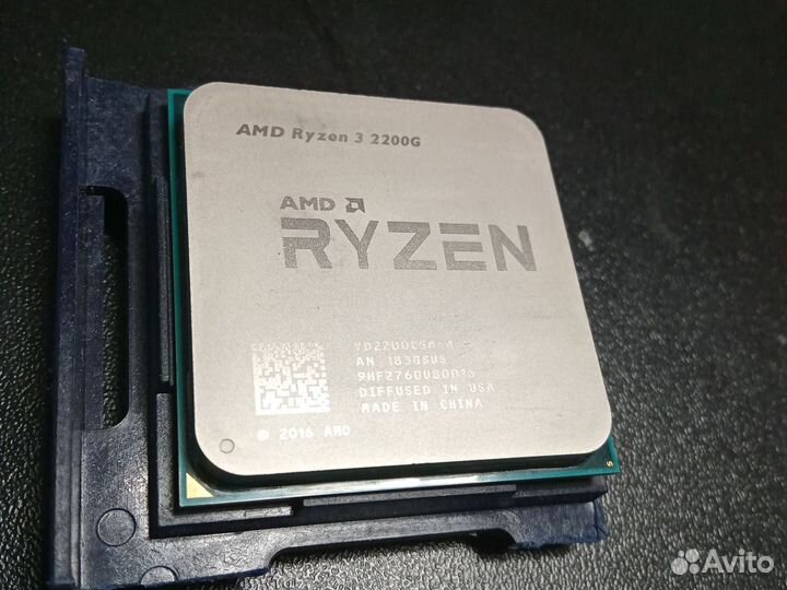 Amd ryzen 3 2200G