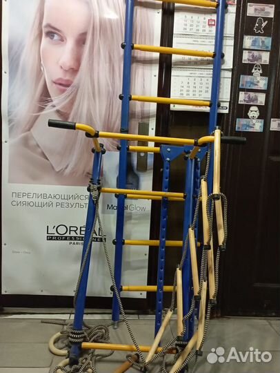 Детский спортивный комплекс