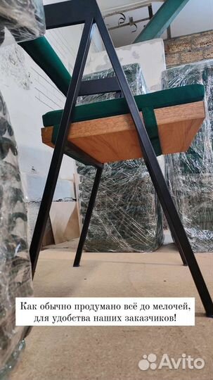 Подушки для стульев съёмные Подушки для мебели