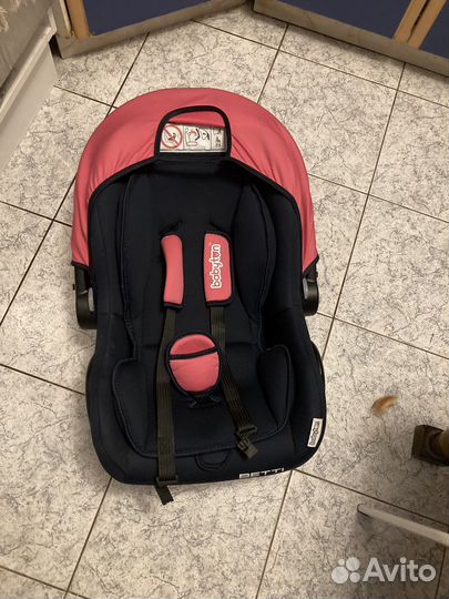 Автолюлька