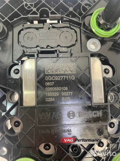 ECU DQ500 0GC927711 / 0DE 927 711 ImmoOff