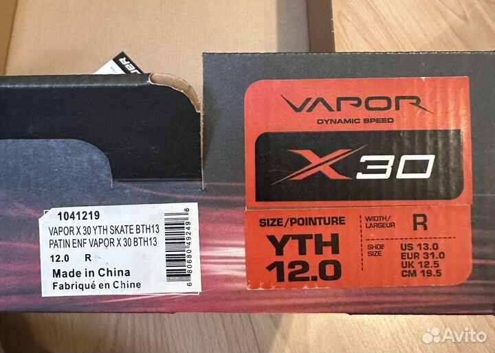 Коньки Bauer Vapor, размер 31 (19,5 см)