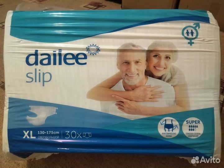 Пеленки помперс взрослых