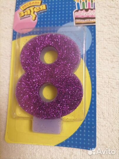 Свеча цифра 8