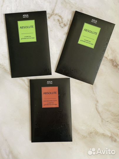 Салфетка для посуды Гринвей