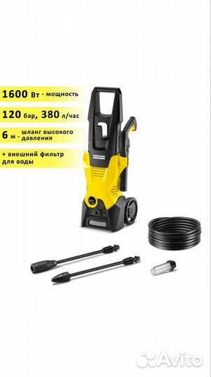 Мойка высокого давления karcher k3