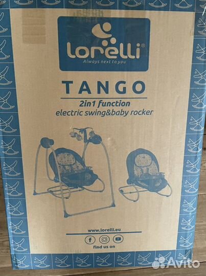 Электронные качели Lorelli Tango 2 in 1