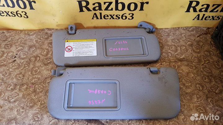 Козырек солнцезащитный Hyundai Solaris 1.4 2012