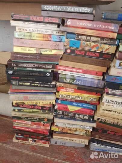 Советские книги